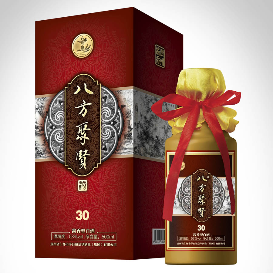 八方聚賢酒