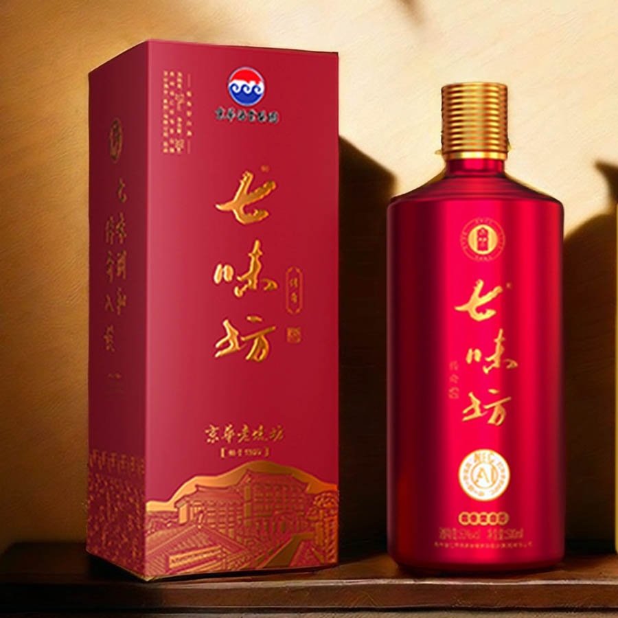 七味坊（傳奇紅盒）