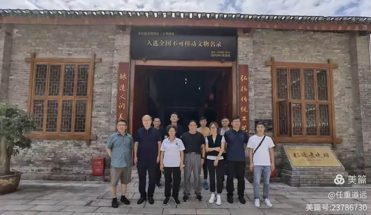 以酒為媒，以酒會(huì)友，茅臺(tái)京華酒業(yè)老燒坊酒莊酒旅一體等您來(lái)