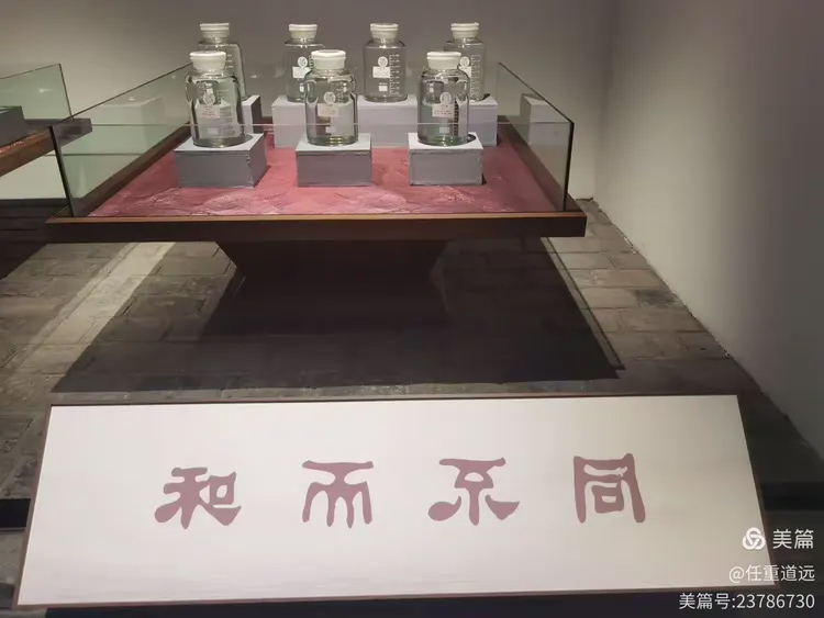 六月熏風(fēng)里，赤水河谷茅臺鎮(zhèn)京華酒業(yè)醬酒飄香