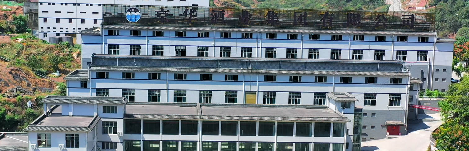 蘭家灣生產(chǎn)基地航拍實景(03)